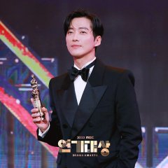 My Dearest Part 2 (2023) photo