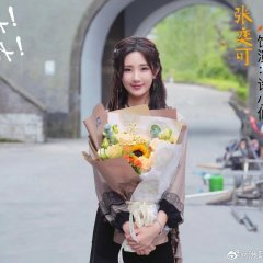 A Deadly Loop Chinese Drama photo