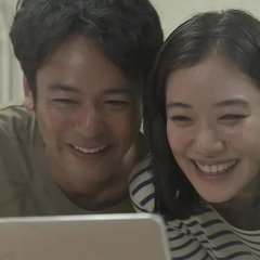 Wakamono Tachi Japanese Drama photo