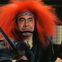 Red Lion Japanese Movie photo