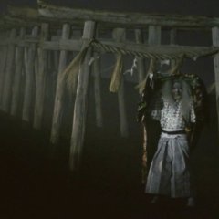 Arashi ga Oka Japanese Movie photo