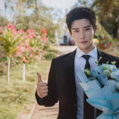 Rainforest Passions Chinese Drama photo