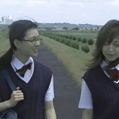 Cream Lemon Japanese Movie photo