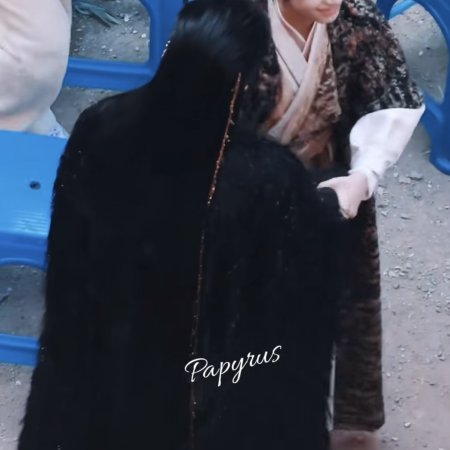 Fangs of Fortune (2024)
