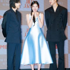 Missing Crown Prince Korean Drama photo