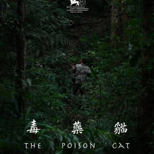 The Poison Cat (2024)