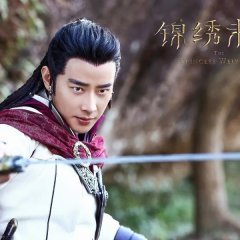 The Princess Wei Young Chinese Drama photo