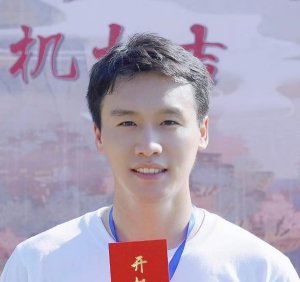 Yang Xu