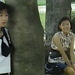 Ai・Mai・Me Japanese Movie photo