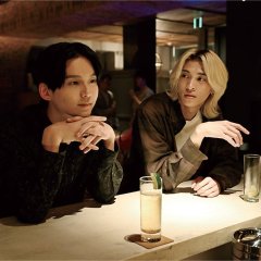 Happy of the End Japanese Drama photo