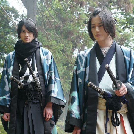 Kimi to Yukite Saku: Shinsengumi Seishunroku (2024)