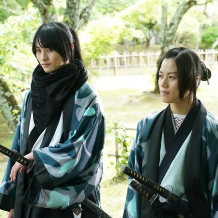 Kimi to Yukite Saku: Shinsengumi Seishunroku (2024)