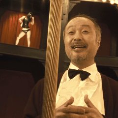 R100 Japanese Movie photo