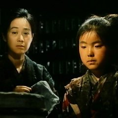 Brothel 8 Japanese Movie photo