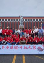 Never Back Down Chinese Movie(2025) photo