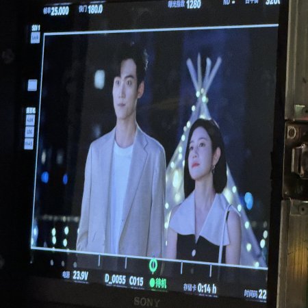 Sniper Butterfly (2025)