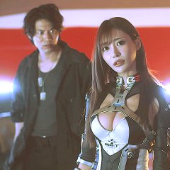 Iron Girl: Final Wars Japanese Movie photo