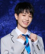 Kazuki Seita