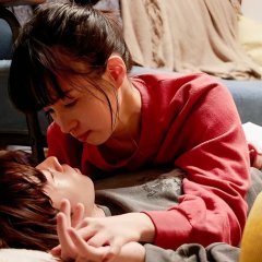 A Bright Future for Her and Her Boyfriend Japanese Drama photo