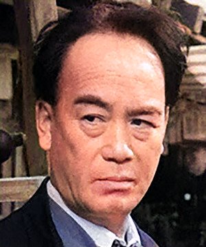 Shigeru Ogura