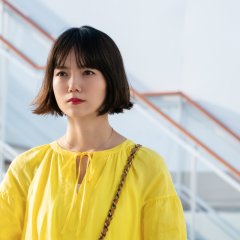 In Love and Deep Water Japanese Movie photo