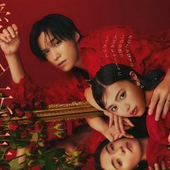 Aijin Tensei: Sare Tsuma wa Shinda Nochi ni Fukushu Suru Japanese Drama photo