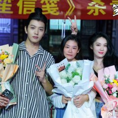 Elegant Letter Paper Chinese Drama photo