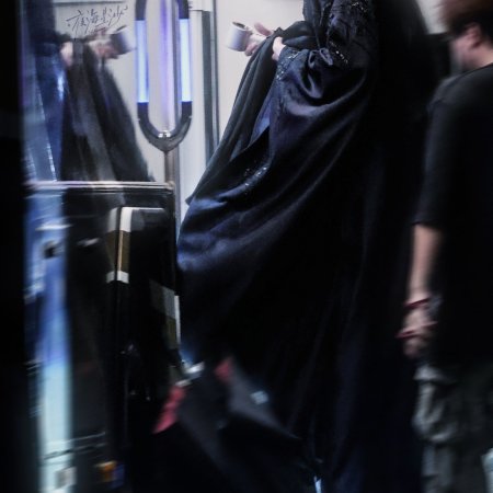 Blossom in Darkness ()