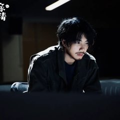 Truth or Death Chinese Drama photo