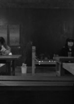 It Must Be Love Japanese Movie photo