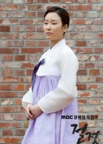 The Peak Korean Drama photo