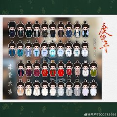 The Princess Royal () photo