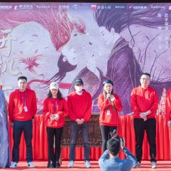 Star-Crossed Love Chinese Drama photo