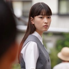 Sabakan Japanese Movie photo