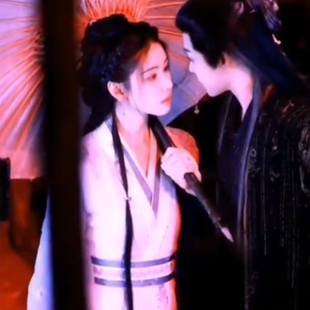 Fangs of Fortune (2024)