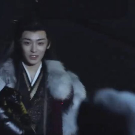 Fangs of Fortune (2024)