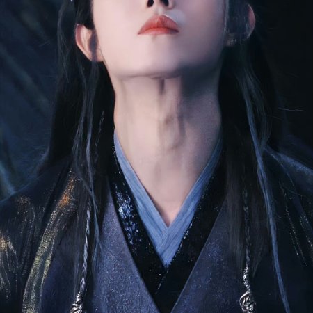 Fangs of Fortune (2024)