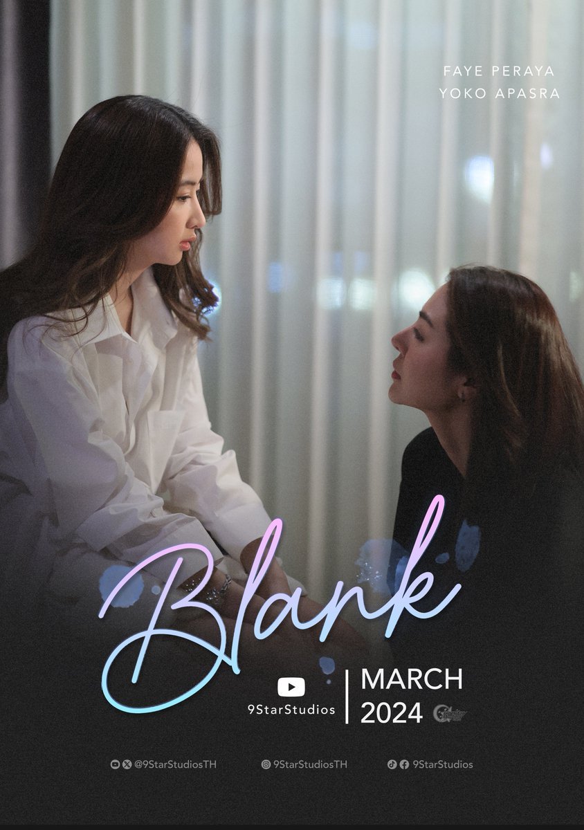 Blank Review (Thai Drama 2024)