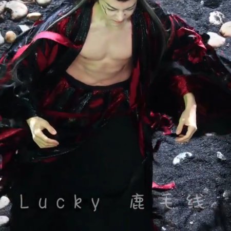 Fangs of Fortune (2024)