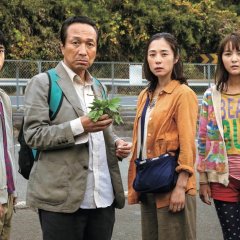 Survival Family Japanese Movie photo