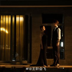 Life Is Drama Chinese Drama(2024) photo
