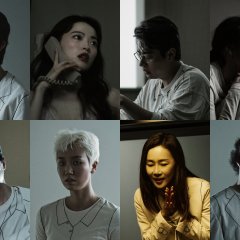 The 8 Show (2024) photo