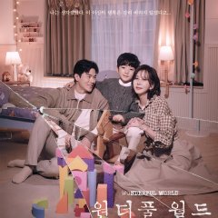 Wonderful World (2024) photo