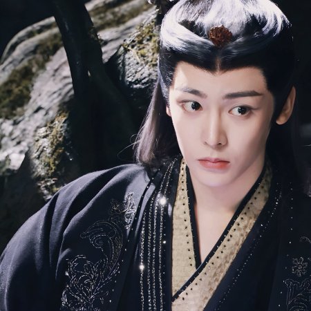 Fangs of Fortune (2024)