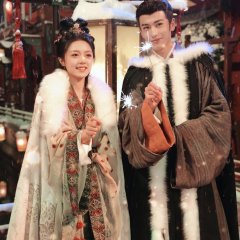 The Princess Royal () photo