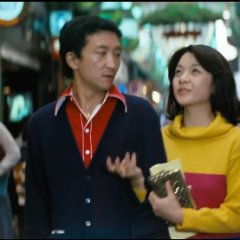 Bathhouse 911: Jellyfish Bliss Japanese Movie photo