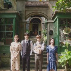 The Silence of the Monster Chinese Drama photo