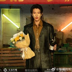 Engor Dreams at 18 Chinese Drama photo