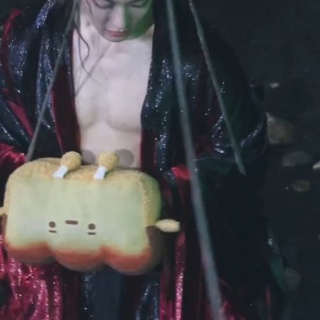 Fangs of Fortune (2024)