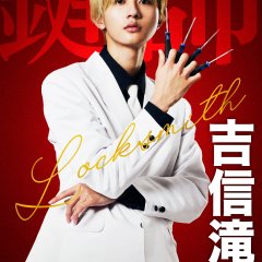 Takahashi Hiroto photo